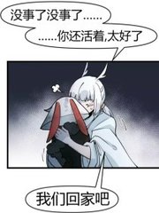 免费三级域名网站